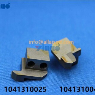 CUTTERR-1041310025-1041310041-2