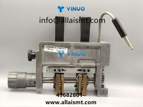 DISPENSING HEAD 49682801 (1)