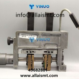 DISPENSING-HEAD-49682801-1