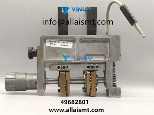 DISPENSING HEAD 49682801 (2)