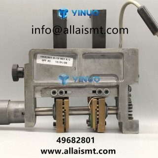 DISPENSING-HEAD-49682801-2