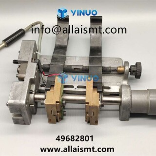 DISPENSING-HEAD-49682801-3