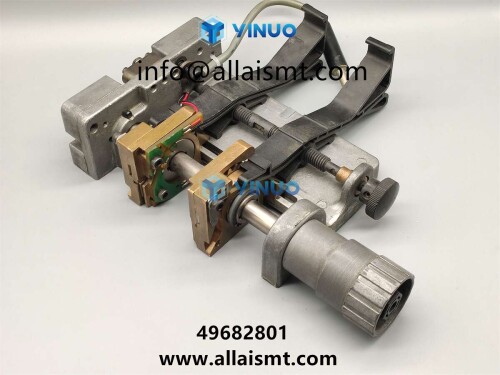 DISPENSING HEAD 49682801 (4)