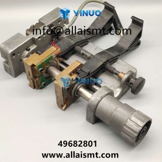 DISPENSING-HEAD-49682801-4