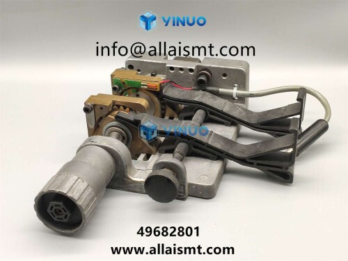 DISPENSING HEAD 49682801 (5)