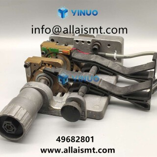 DISPENSING-HEAD-49682801-5