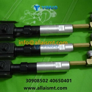 DRIVE-ASSEMBLY-30908502-40650401-2