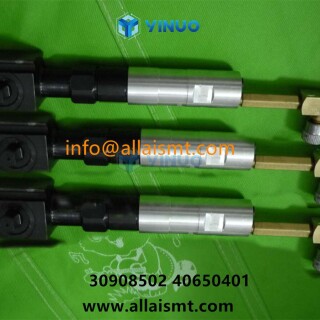 DRIVE-ASSEMBLY-30908502-40650401-3