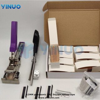 Double-splice-tape-for-panasonic-12MM-allaismt-4