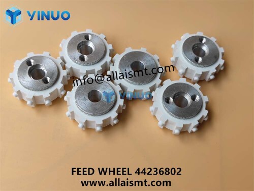FEED WHEEL 44236802 (2)