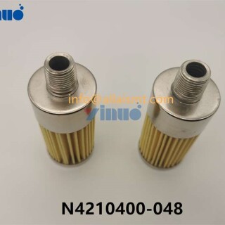 FILTER-N4210400-048-335926a5e281dee77
