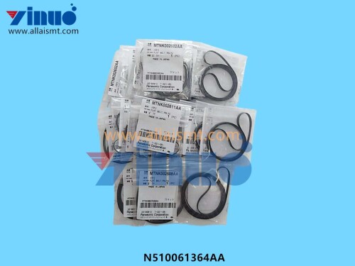 FLAT-BELT-RUBBER-5.5MM-1282.5-0.65MM-N510061364AA.jpg