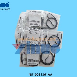 FLAT-BELT-RUBBER-5.5MM-N510061361AA