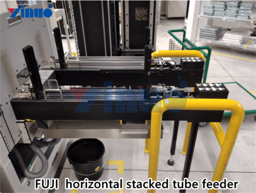 FUJI-horizontal-stacked-tube-feeder-1.png