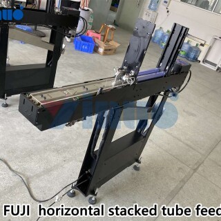 FUJI-horizontal-stacked-tube-feeder-1
