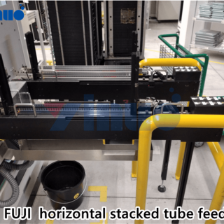 FUJI-horizontal-stacked-tube-feeder-1