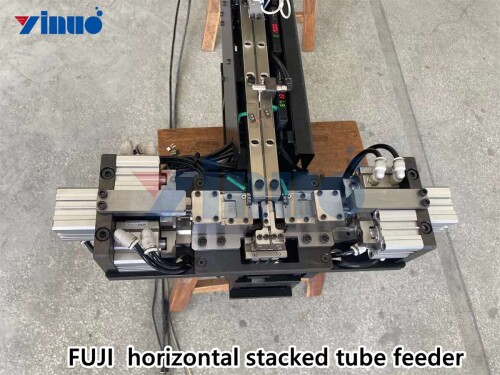 FUJI-horizontal-stacked-tube-feeder-3.jpg