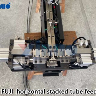 FUJI-horizontal-stacked-tube-feeder-3