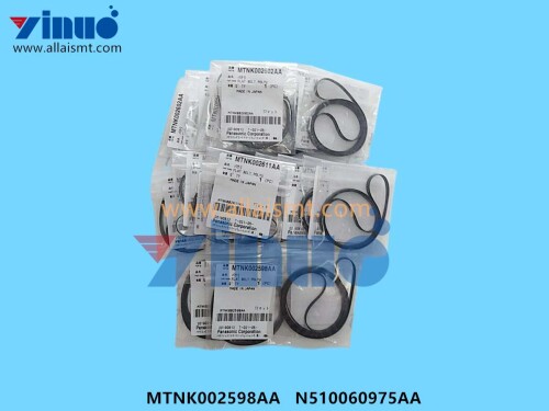 Flat-Belt-Rubber-MTNK002598AA-N510060975AA.jpg
