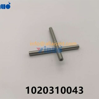 GUIDE-1020310043-2