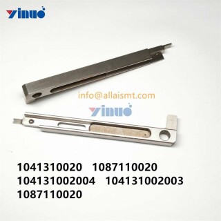 GUIDE-1041310020-1087110020-104131002004-104131002003-5