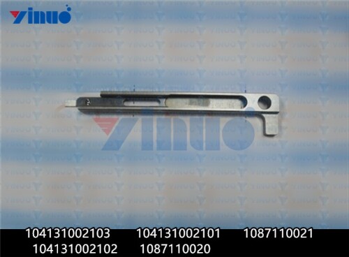 GUIDE 104131002103 104131002101 1087110021 104131002102 1087110020