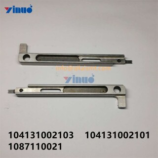 GUIDE-104131002103-104131002101-1087110021-7