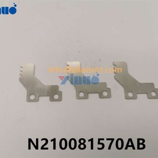 GUIDE-N210081570AB-3