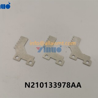 GUIDE-N210133978AA-3