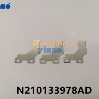 GUIDE-N210133978AD-1