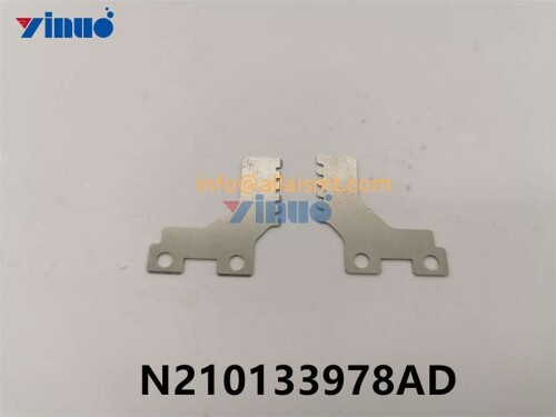 GUIDE N210133978AD (2)