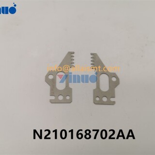 GUIDE-N210168702AA-2