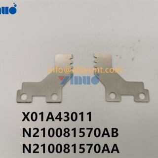 GUIDE-X01A43011-N210081570AB-N210081570AA-2