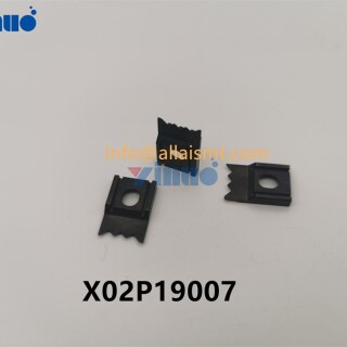 GUIDE-X02P19007-2