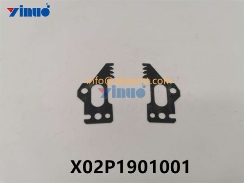 GUIDE X02P1901001 (2)