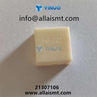 HEAD-1-ON-21307106-4