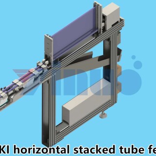 JUKI-horizontal-stacked-tube-feeder-2