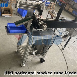 JUKI-horizontal-stacked-tube-feeder-3