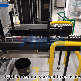 JUKI-horizontal-stacked-tube-feeder