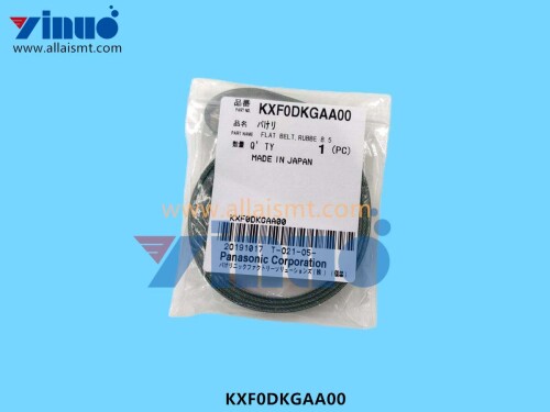 KXF0DKGAA00-Flat-Belt-Rubber-8-2.jpg