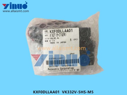 KXF0DLLAA01-VK332V-5HS-M5-Vacuum-Valve-2.jpg