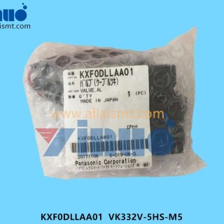 KXF0DLLAA01-VK332V-5HS-M5-Vacuum-Valve-2