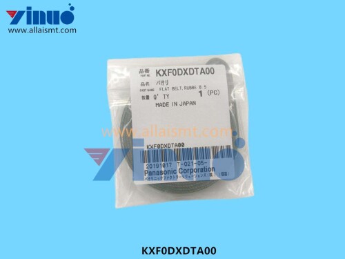 KXF0DXDTA00-Flat-Belt-Rubber-8-3.jpg