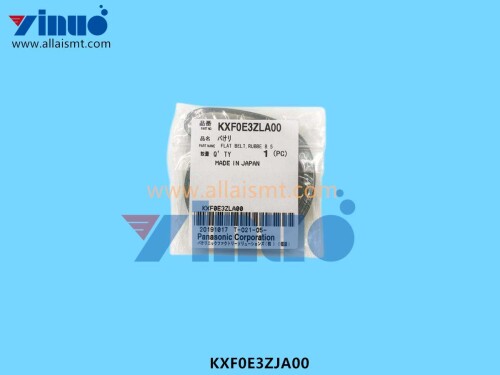 KXF0E3ZJA00-Flat-Belt-Rubber-8-1.jpg
