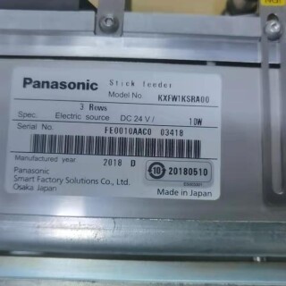 KXFW1KSRA00-Stick-Feeder-3