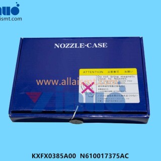 KXFX0385A00-N610017375AC-130S-NOZZLE-4