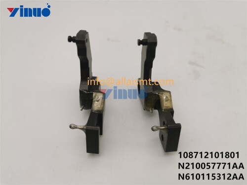 LEVER 108712101801 N210057771AA N610115312AA (2)