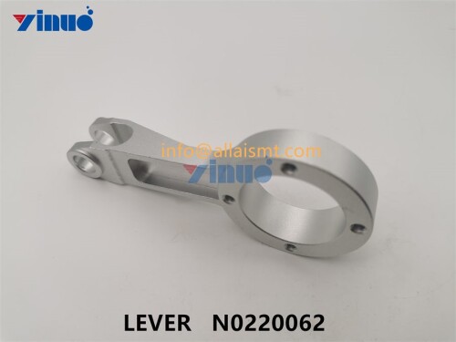 LEVER N0220062 (1)