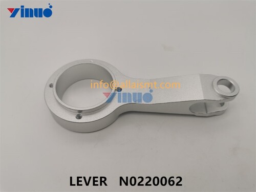 LEVER N0220062 (2)