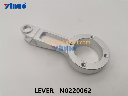LEVER N0220062 (3)